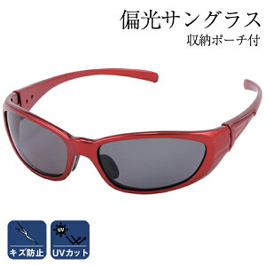 y9/12 8:59܂ŁIP5{zyAEgbgzy݌ɌzZ[teBOX Ό X[N |[`t 15289X|[c TOX tBbVOOX ނ jZbNX SKl ی상Kl 