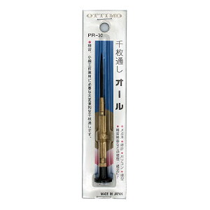yAEgbgzy݌Ɍzy[֑ΉzC`lMTM ~cg I[ 疇ʂ PR-30 05610  DIY H   [