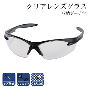 y9/12 8:59܂ŁIP5{zyAEgbgzy݌ɌzC`lMTM ~cg Z[teBOX NA[ UVJbg 15280X|[c TOX tBbVOOX ނ jZbNX SKl 