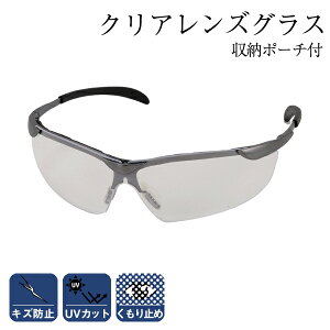 y9/12 8:59܂ŁIP5{zyAEgbgzy݌ɌzC`lMTM ~cg Z[teBOX NA[ 15286X|[c TOX tBbVOOX ނ jZbNX SKl ی상K