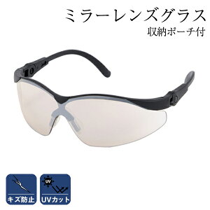 yAEgbgzy݌ɌzC`lMTM ~cg Z[teBOX NA[~[ UVJbg 15279X|[c TOX tBbVOOX ނ jZbNX SKl ی상Kl