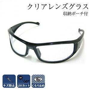 y9/12 8:59܂ŁIP5{zyAEgbgzy݌ɌzZ[teB[OX NA[ 15274X|[c TOX tBbVOOX ނ jZbNX SKl ی상Kl Y fB[