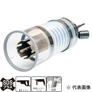 HOUSEB.M �n�E�XB.M �����܂�M�A SDS�^�C�v 75�� TA674EM-75B EMZ-75