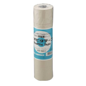 INABA 因幡電工 テープ・パテ 非粘着テープ ネオピタ アイボリー 5個セット HY50I HY-50-I【まとめ買い特価】