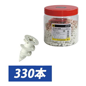 Jefcom �W�F�t�R�� DENSAN �f���T�� �����p�p�b�N �V���[�g�I�[�K�[ 330�{ TP-SO-425N�y���X�̓W�F�t�R�����K�戵�X�ł��z