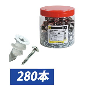 Jefcom �W�F�t�R�� DENSAN �f���T�� �����p�p�b�N �V���[�g�I�[�K�[�i�����j���������� �{�g���P�[�X �e280�{ TP-SO-425Z�y���X�̓W�F�t�R�����K�戵�X�ł��z