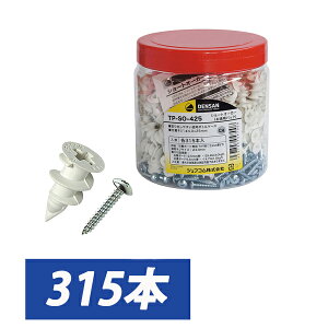 Jefcom �W�F�t�R�� DENSAN �f���T�� �����p�p�b�N �V���[�g�I�[�K�[ �i�C������ �{�g���P�[�X �e315�{ TP-SO-425�y���X�̓W�F�t�R�����K�戵�X�ł��z