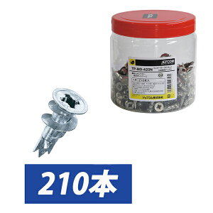 �y4/17 9:59�܂ŁIP3�{�zJefcom �W�F�t�R�� DENSAN �f���T�� �����p�p�b�N �~�j�I�[�K�[ �{�g���P�[�X �e210�{ TP-MO-420N�y���X�̓W�F�t�R�����K�戵�X�ł��z