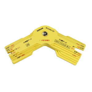 �y���[���֑Ή��z Jefcom �W�F�t�R�� DENSAN �f���T�� �P�[�u���Q�[�W DI-CVIV131