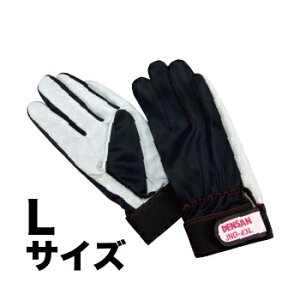 y11/27 8:59܂ŁIP3{zJefcom WFtR DENSAN fT dHv\tgO[u JND-43L