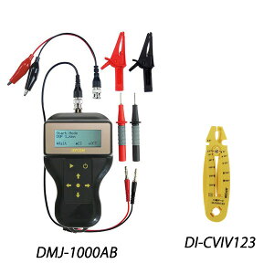 �y�I���W�i���Z�b�g�zJefcom �W�F�t�R�� DENSAN �f���T�� �P�[�u�����W���[���Q�[�W�Z�b�g DMJ-1000AB/DI-CVIV123