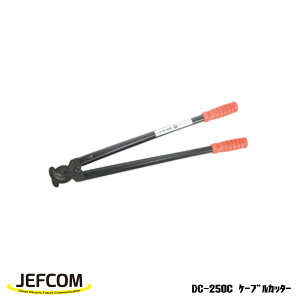 �y4/10 8:59�܂ŁIP3�{�zJefcom �W�F�t�R�� DENSAN �f���T�� �P�[�u���J�b�^�[ DC-250C