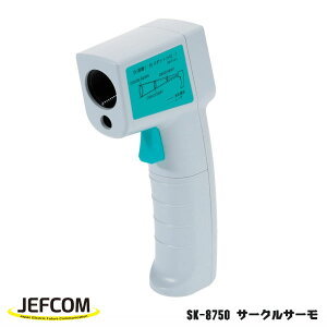 �y5/18 8:59�܂ŁIP3�{�zJefcom �W�F�t�R�� DENSAN �f���T�� �T�[�N���T�[�� SK-8750
