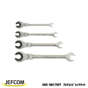 �y3/11 8:59�܂ŁIP3�{�zJefcom �W�F�t�R�� DENSAN �f���T�� �t���L�R���r�����`�Z�b�g 4�{ 8/10/13/17mm DRS-0817SPF