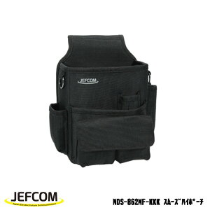 Jefcom �W�F�t�R�� DENSAN �f���T�� �X���[�Y�n�C�|�[�` �����N���b�v �X���[�Y�|�P�b�g8�J�� NDS-862MF-KKK