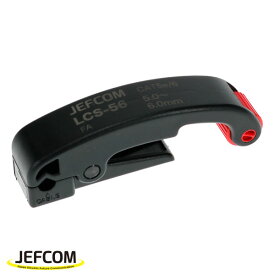 【7/27 8:59まで！P3倍】Jefcom ジェフコム DENSAN デンサン LANケーブルストリッパー LCS-56
