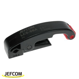 【7/27 8:59まで！P3倍】Jefcom ジェフコム DENSAN デンサン LANケーブルストリッパー LCS-66A