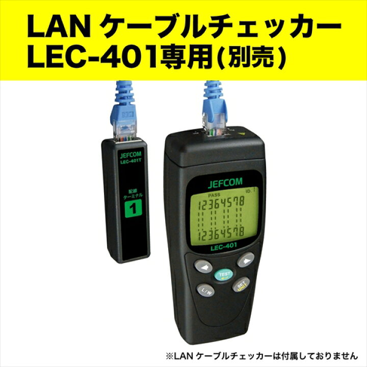楽天市場】【3/11 8:59まで！P3倍】Jefcom ジェフコム DENSAN デンサン 