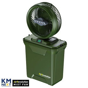 AR�~�X�g�t�@�� AirRevolution MIST FAN �I���[�u V02-OL �M���Ǒ΍�