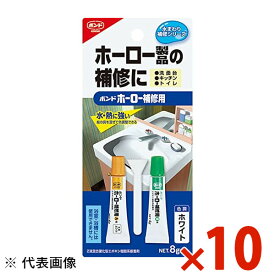 楽天市場 水彩 ドット コム Diy 工具 花 ガーデン Diy の通販 楽天市場 水彩 ドット コム Diy 工具 花 ガーデン Diy の通販