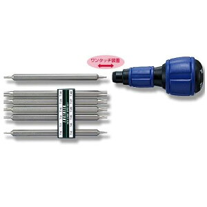 ENGINEER GWjA}X^[ObvhCo[ZbgilWΉ^jDR-51 DR51y4989833012519:3687546z