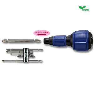 ENGINEER �G���W�j�A�h���C�o�[�Z�b�g �}�X�^�[�O���b�v 7�_�Z�b�gDR-52 DR52�y4989833012526:3687554�z