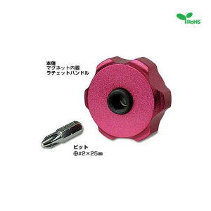 ENGINEER �G���W�j�A�v�`���`�FDR-54 DR54�y4989833012540:3687571�z