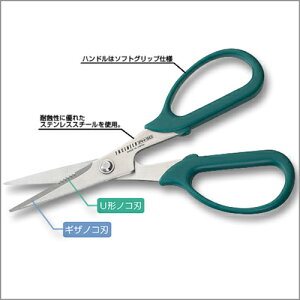 y݌Ɍzy[֑ΉzENGINEER GWjA SrnT~ PH-50y2741831z