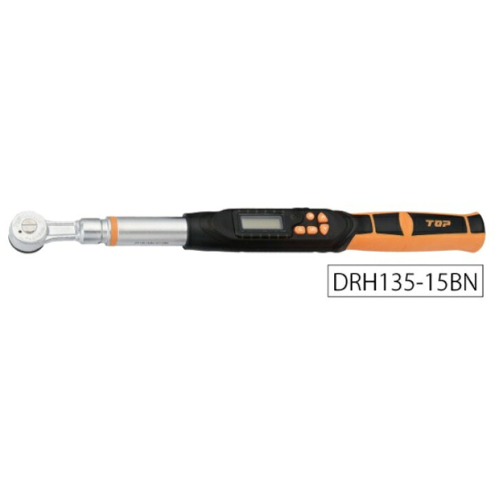 楽天市場】TOP・トップ工業 ラチェット形デジタルトルクレンチ DRH135 