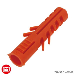 y12/11 8:59܂ŁIP3{zMARVEL }[x [bgvO P[X 30{ Z10-50