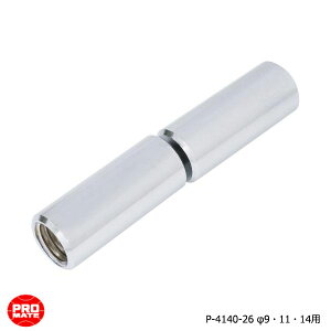 MARVEL }[x vCg WCgX[u9`14p X[p[CG[i P-4140-26