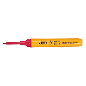 MARVEL �}�[�x�� �W���u�}�X�^�[ �P�`��� ��JKM-145R