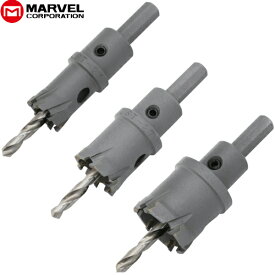 MARVEL マーベル 超硬ロングホールソー 3本セット LST-21 LST-27 LST-33φ21mm φ27mm φ33mm セット【まとめ買い特価】