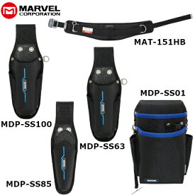 【オリジナルセット】MARVEL マーベル 幅広ワークポジショニング用ベルトスライドバックルタイプ M 黒 腰道具 Smart Shuttoシリーズ 5点セットMAT151HBSSSET