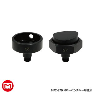 �y7/13 8:59�܂ŁIP3�{�zMARVEL �}�[�x�� M�o�[�p���`���[�p�֐n MPC-27B