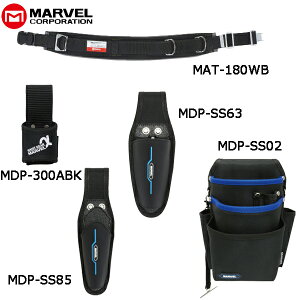 �y4/10 8:59�܂ŁIP3�{�zMARVEL �}�[�x�� ������ Smart Shutto/�X�}�[�g�V���b�g�V���[�Y5�_�Z�b�g ���[�N�|�W�V���j���O�p�x���g�����^�b�`�o�b�N���^�C�v MAT-180WBSETG