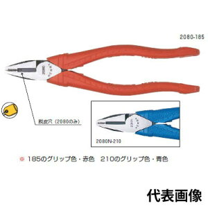 MERRY [ {SH Ȃyʃy` ` 2080N-210