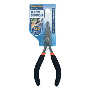 yAEgbgzy݌Ɍzy[֑ΉzC`lMTM ~cg XgOc[ }CNWIy` 125mm J[ht 11293RpNg ^ y y`