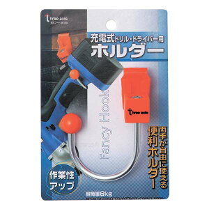 y11/27 8:59܂ŁIP5{zyAEgbgzy݌ɌzC`lMTM ~cg [dhEhCo[pz_[ 8105 CpNghCo[ dhCo[ hhCo[ xg 