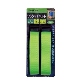 楽天市場 3m ワンタッチベルトの通販