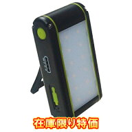 【アウトレット】【在庫限り】【送料無料】イチネンMTM ミツトモ コンパクト投光器 S CTK-001 87220 作業…