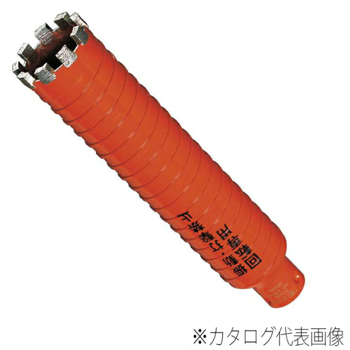 楽天市場】MIYANAGA ミヤナガ ドライモンドコア カッター ロング 