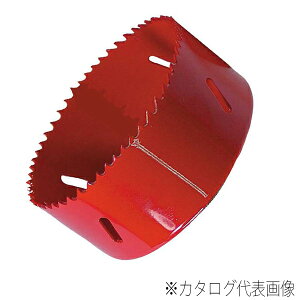 MIYANAGA �~���i�K S-LOCK �G�X���b�N �_�E�����C�g�p �J�b�^�[ 75 SLPS075