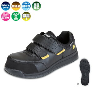 NISSHIN RUBBER iS SXj[J[ HyperV #233 Ód  }WbN