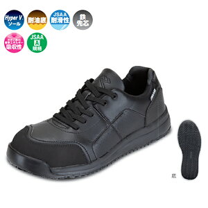 NISSHIN RUBBER iS SXj[J[ HyperV #207  R