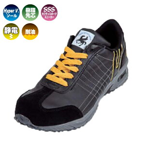 ���i�S�� ���S�X�j�[�J�[ #211 �u���b�N �R �Ód �n�C�p�[V�\�[������ HyperV