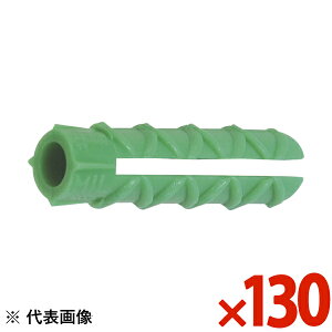 �y�A�E�g���b�g�z�y�݌Ɍ���z�T���R�[ �I�[���v���OCM�^�C�v �|���G�`���������� 130�{�� CM-7x30G