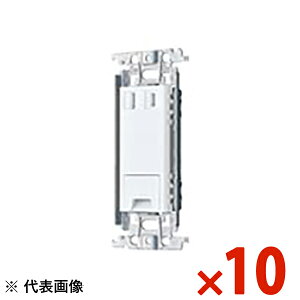 Panasonic �p�i�\�j�b�N�����A�[�X�^�[�~�i���t�R���Z���g �����g�t �z���C�g 10�Z�b�g WTF133139W�y�܂Ƃߔ��������z