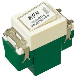 Panasonic パナソニックフルカラー 埋込トイレ換気スイッチ お手洗 WN5276