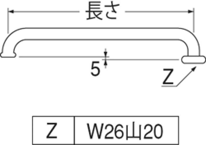 三栄 SANEI 長尺横形パイプ A20J-61X48-16 同梱・代引不可 正規激安